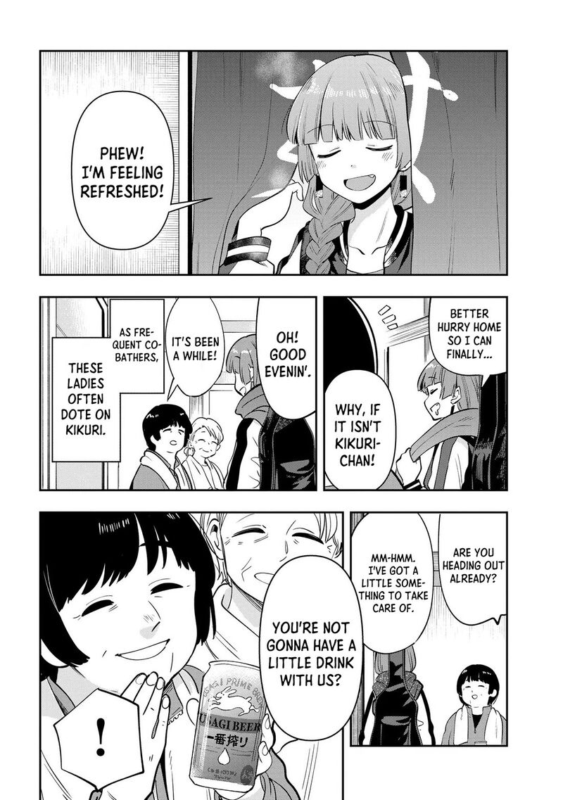 Bocchi The Rock Gaiden Hiroi Kikuri No Fukazake Nikki Chapter 19 Page 8