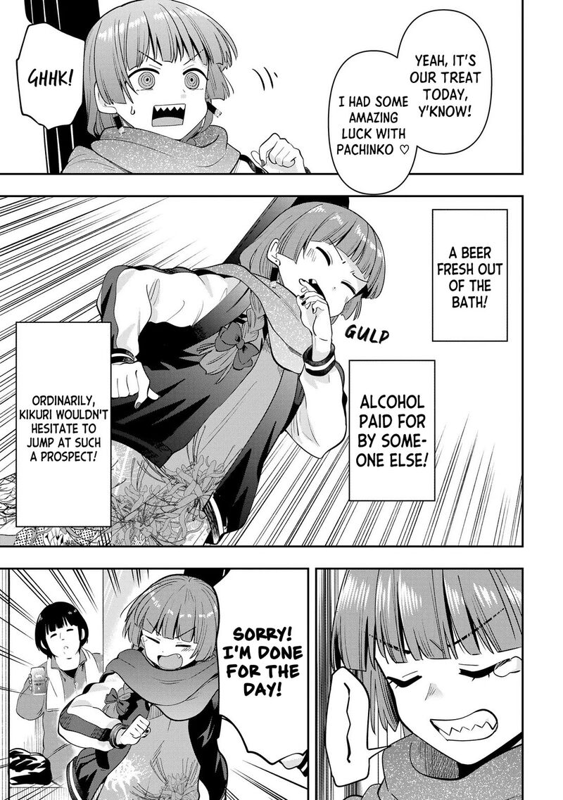 Bocchi The Rock Gaiden Hiroi Kikuri No Fukazake Nikki Chapter 19 Page 9
