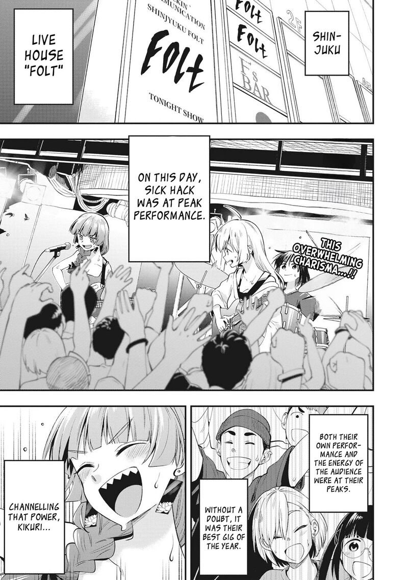 Bocchi The Rock Gaiden Hiroi Kikuri No Fukazake Nikki Chapter 2 Page 1