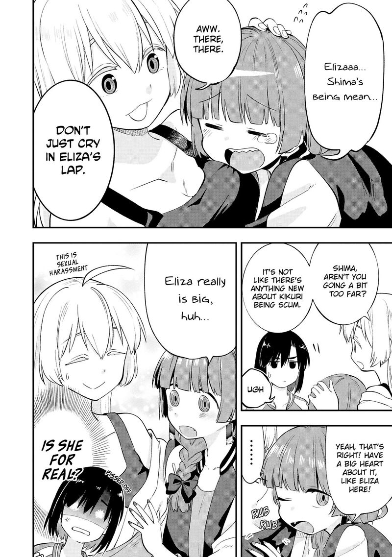 Bocchi The Rock Gaiden Hiroi Kikuri No Fukazake Nikki Chapter 2 Page 10