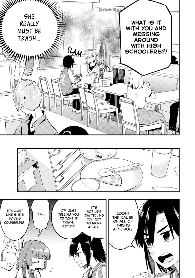 Bocchi The Rock Gaiden Hiroi Kikuri No Fukazake Nikki Chapter 2 Page 15