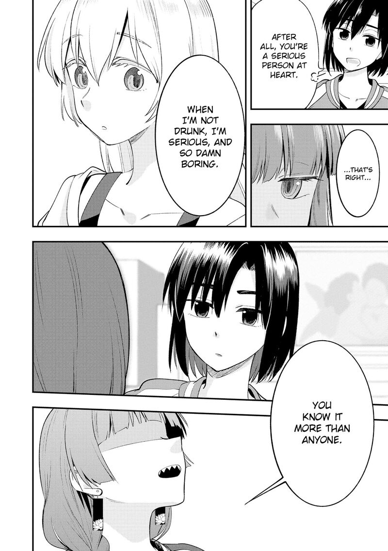 Bocchi The Rock Gaiden Hiroi Kikuri No Fukazake Nikki Chapter 2 Page 16