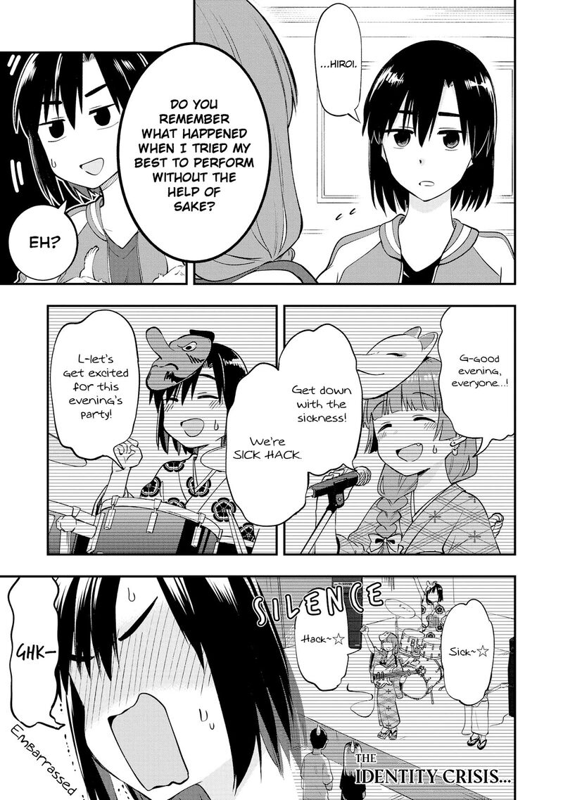 Bocchi The Rock Gaiden Hiroi Kikuri No Fukazake Nikki Chapter 2 Page 17