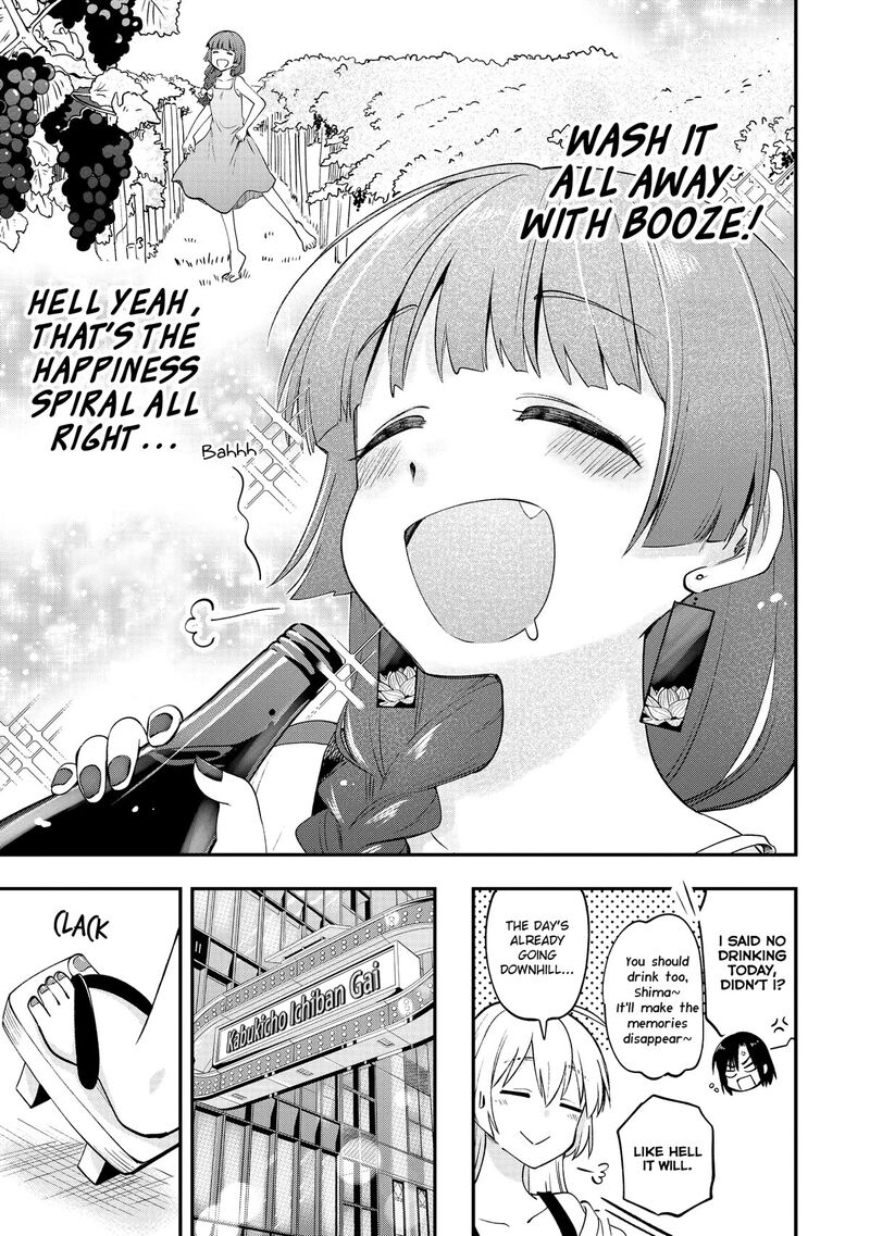 Bocchi The Rock Gaiden Hiroi Kikuri No Fukazake Nikki Chapter 2 Page 19