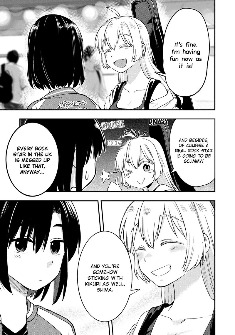 Bocchi The Rock Gaiden Hiroi Kikuri No Fukazake Nikki Chapter 2 Page 21