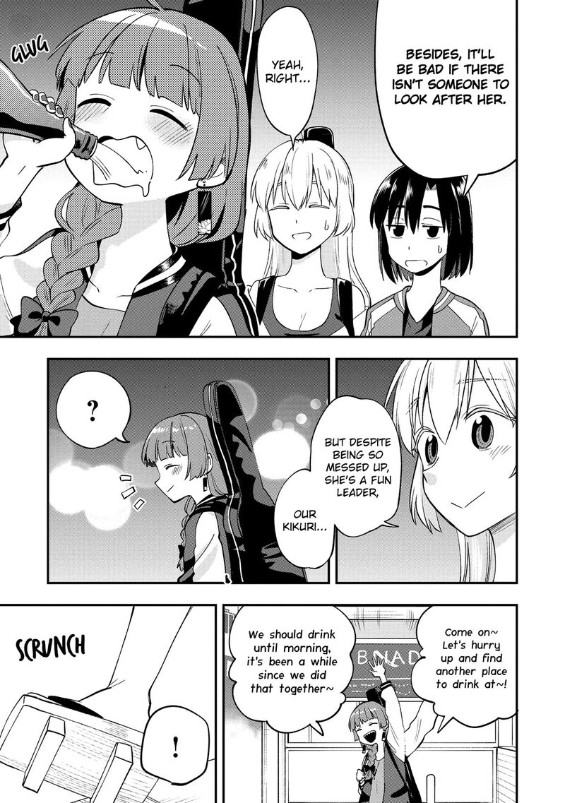 Bocchi The Rock Gaiden Hiroi Kikuri No Fukazake Nikki Chapter 2 Page 23