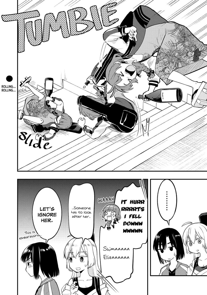Bocchi The Rock Gaiden Hiroi Kikuri No Fukazake Nikki Chapter 2 Page 24
