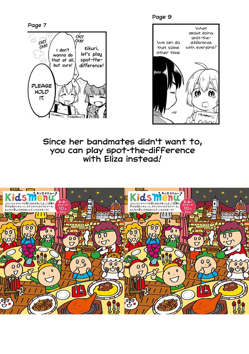 Bocchi The Rock Gaiden Hiroi Kikuri No Fukazake Nikki Chapter 2 Page 26
