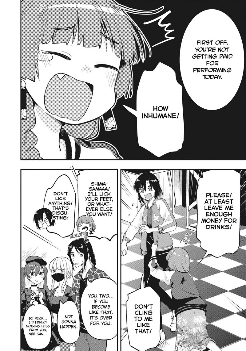 Bocchi The Rock Gaiden Hiroi Kikuri No Fukazake Nikki Chapter 2 Page 4