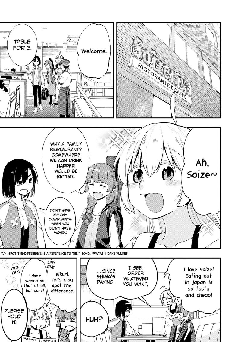 Bocchi The Rock Gaiden Hiroi Kikuri No Fukazake Nikki Chapter 2 Page 7