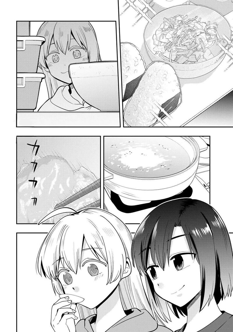 Bocchi The Rock Gaiden Hiroi Kikuri No Fukazake Nikki Chapter 20 Page 10