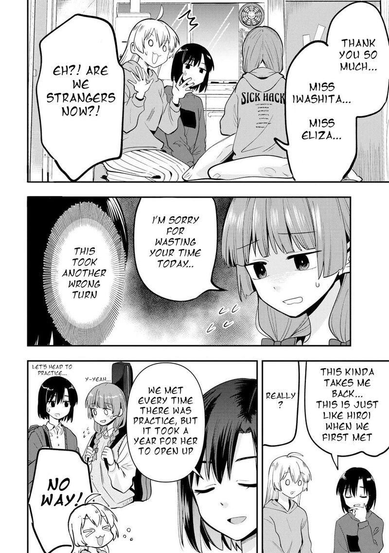 Bocchi The Rock Gaiden Hiroi Kikuri No Fukazake Nikki Chapter 20 Page 12