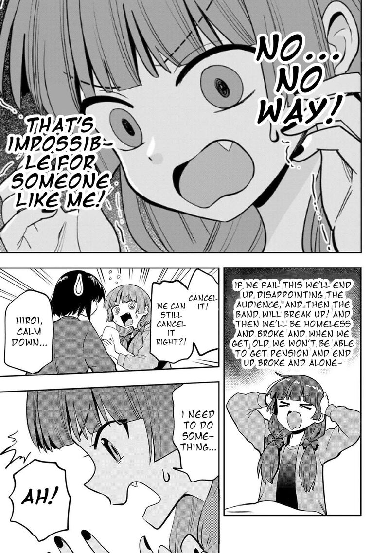 Bocchi The Rock Gaiden Hiroi Kikuri No Fukazake Nikki Chapter 20 Page 15