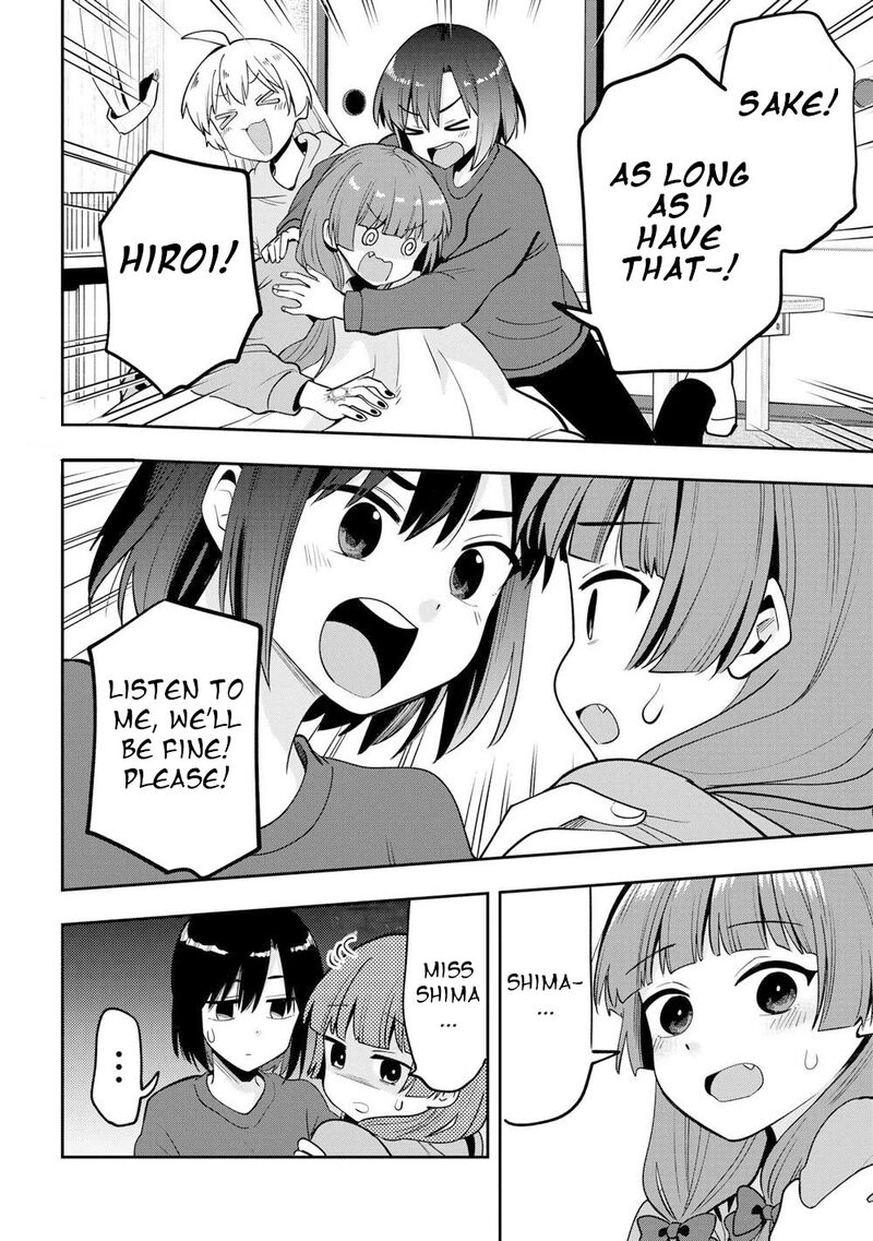 Bocchi The Rock Gaiden Hiroi Kikuri No Fukazake Nikki Chapter 20 Page 16