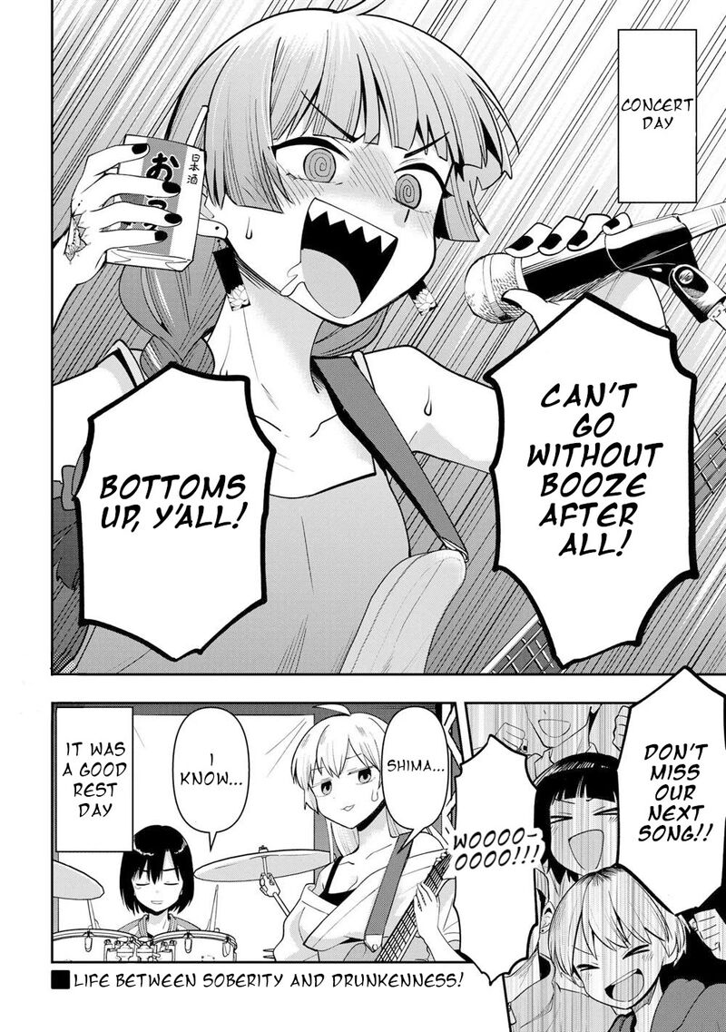 Bocchi The Rock Gaiden Hiroi Kikuri No Fukazake Nikki Chapter 20 Page 20