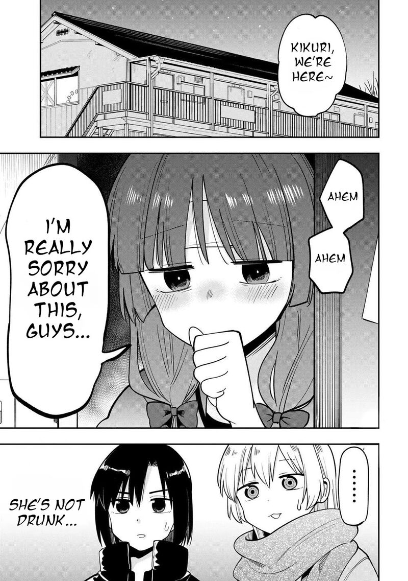 Bocchi The Rock Gaiden Hiroi Kikuri No Fukazake Nikki Chapter 20 Page 3