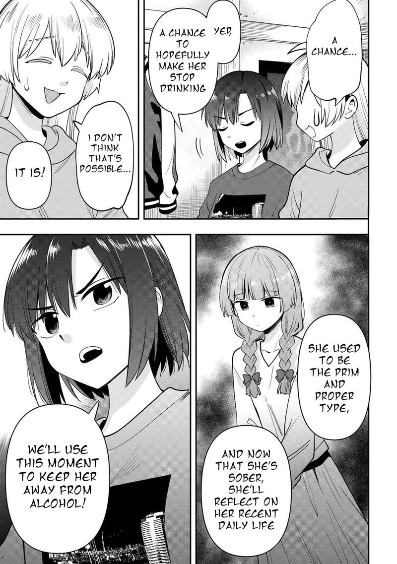 Bocchi The Rock Gaiden Hiroi Kikuri No Fukazake Nikki Chapter 20 Page 7