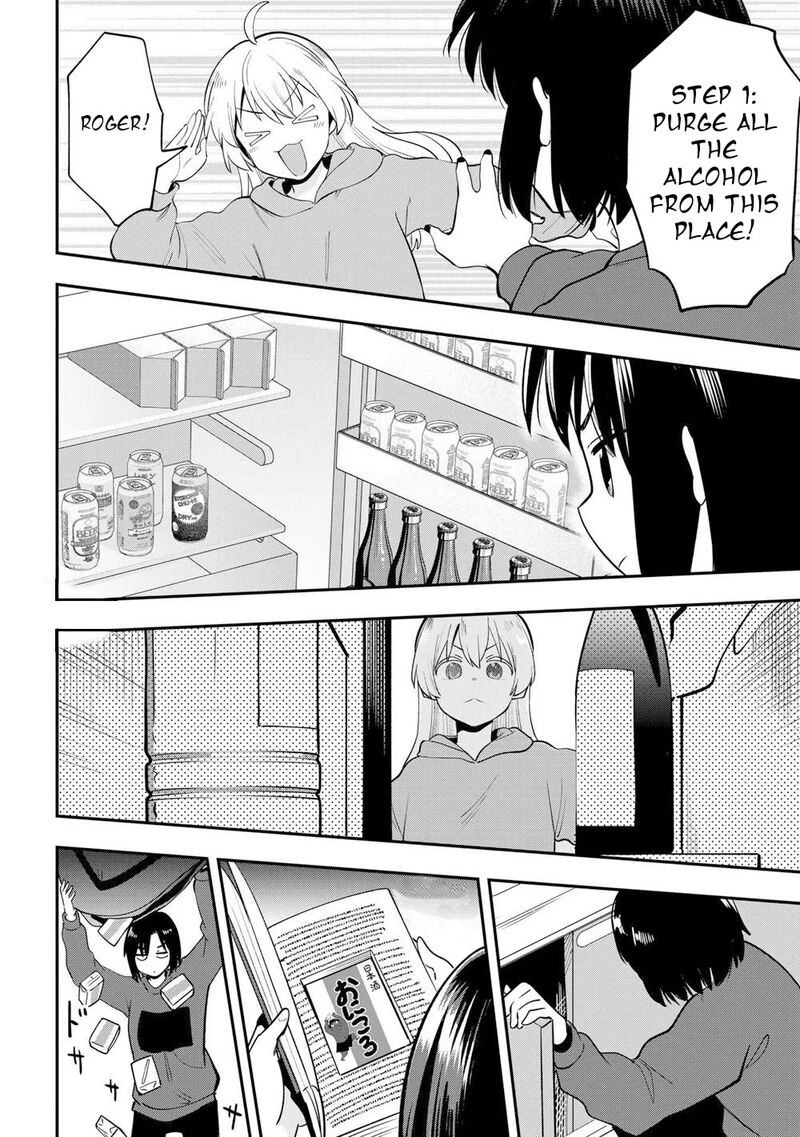 Bocchi The Rock Gaiden Hiroi Kikuri No Fukazake Nikki Chapter 20 Page 8