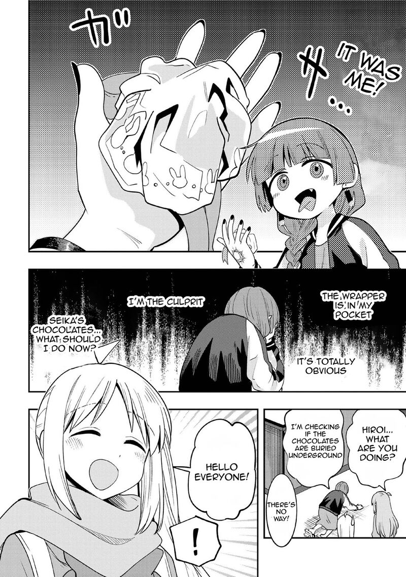 Bocchi The Rock Gaiden Hiroi Kikuri No Fukazake Nikki Chapter 21 Page 10