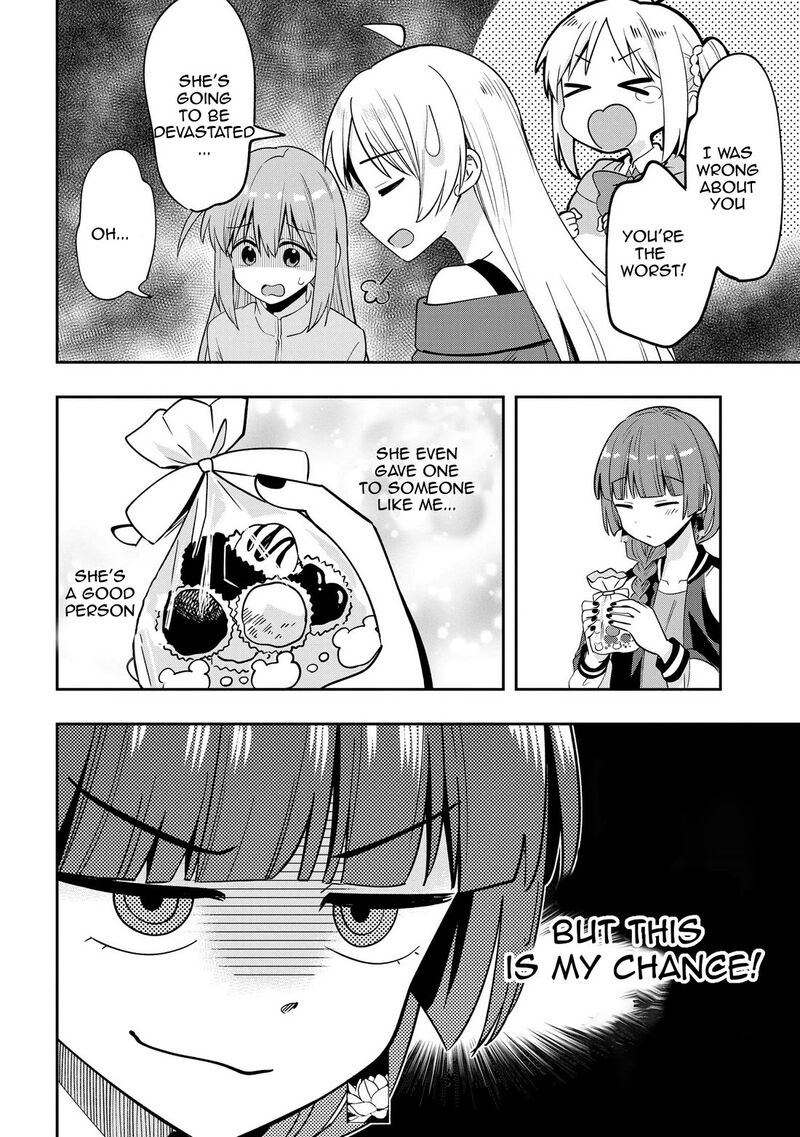 Bocchi The Rock Gaiden Hiroi Kikuri No Fukazake Nikki Chapter 21 Page 14