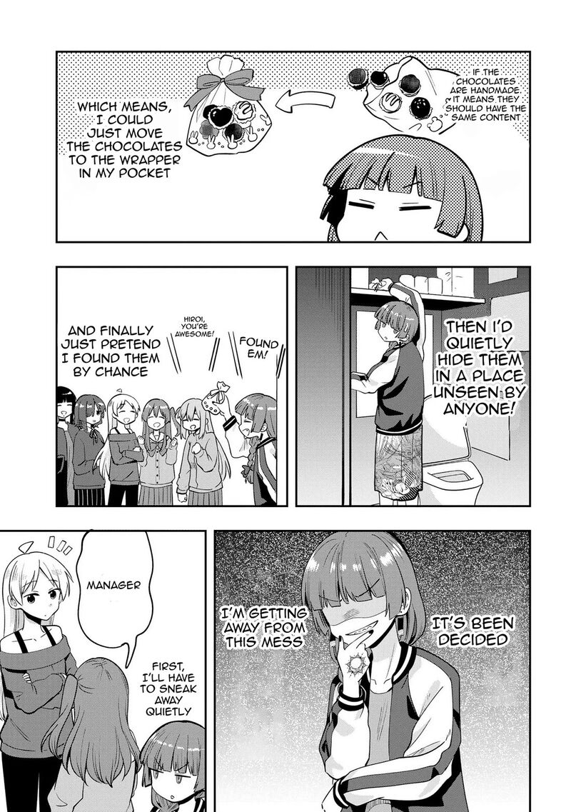 Bocchi The Rock Gaiden Hiroi Kikuri No Fukazake Nikki Chapter 21 Page 15
