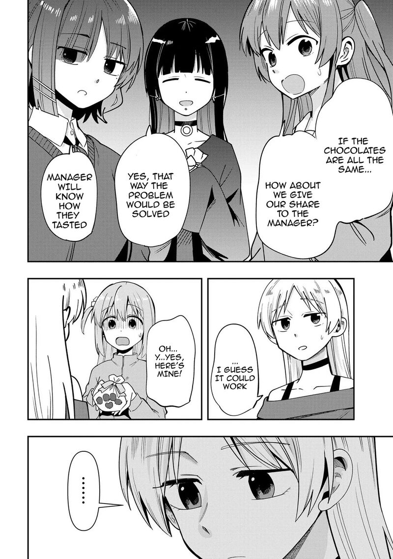 Bocchi The Rock Gaiden Hiroi Kikuri No Fukazake Nikki Chapter 21 Page 16
