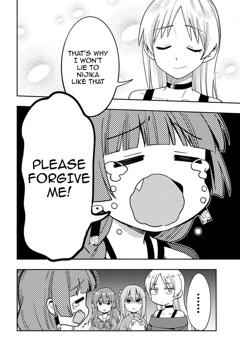 Bocchi The Rock Gaiden Hiroi Kikuri No Fukazake Nikki Chapter 21 Page 18