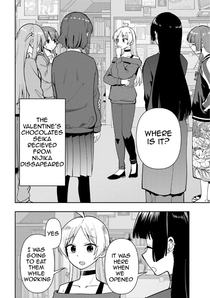 Bocchi The Rock Gaiden Hiroi Kikuri No Fukazake Nikki Chapter 21 Page 2