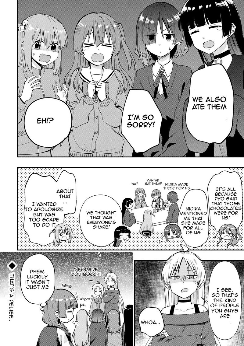 Bocchi The Rock Gaiden Hiroi Kikuri No Fukazake Nikki Chapter 21 Page 20