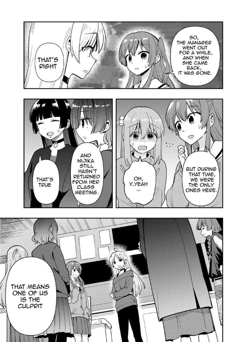 Bocchi The Rock Gaiden Hiroi Kikuri No Fukazake Nikki Chapter 21 Page 3