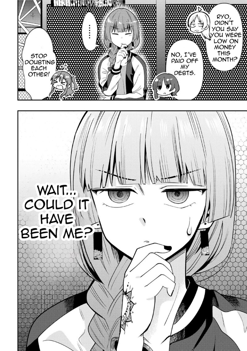 Bocchi The Rock Gaiden Hiroi Kikuri No Fukazake Nikki Chapter 21 Page 4