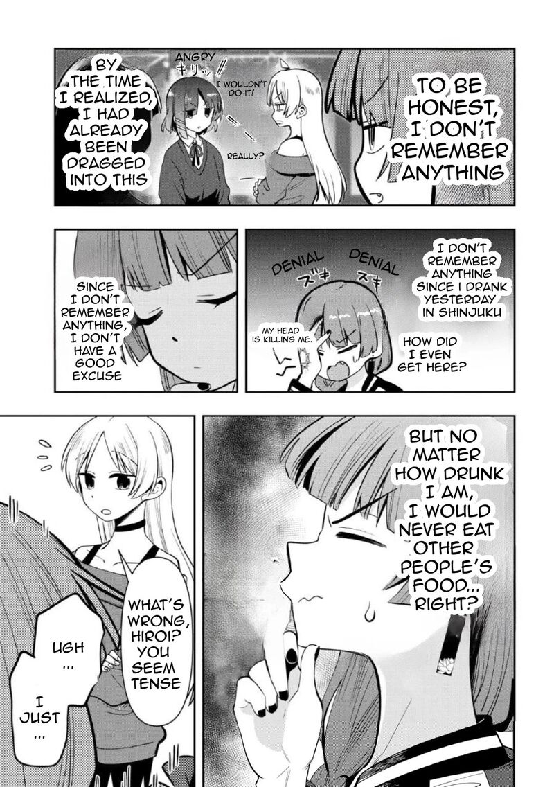 Bocchi The Rock Gaiden Hiroi Kikuri No Fukazake Nikki Chapter 21 Page 5