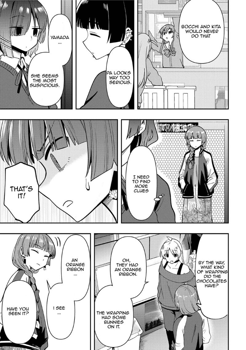 Bocchi The Rock Gaiden Hiroi Kikuri No Fukazake Nikki Chapter 21 Page 9