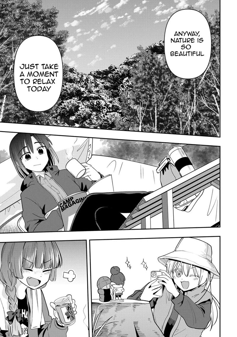 Bocchi The Rock Gaiden Hiroi Kikuri No Fukazake Nikki Chapter 22 Page 11