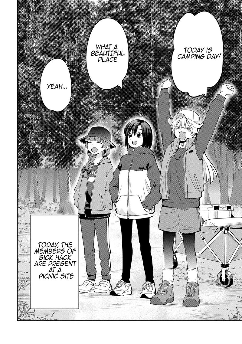 Bocchi The Rock Gaiden Hiroi Kikuri No Fukazake Nikki Chapter 22 Page 2