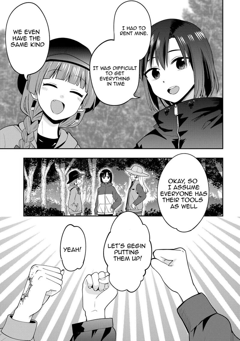 Bocchi The Rock Gaiden Hiroi Kikuri No Fukazake Nikki Chapter 22 Page 5