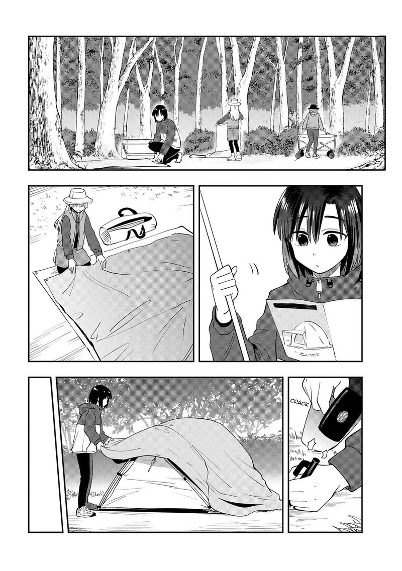Bocchi The Rock Gaiden Hiroi Kikuri No Fukazake Nikki Chapter 22 Page 6