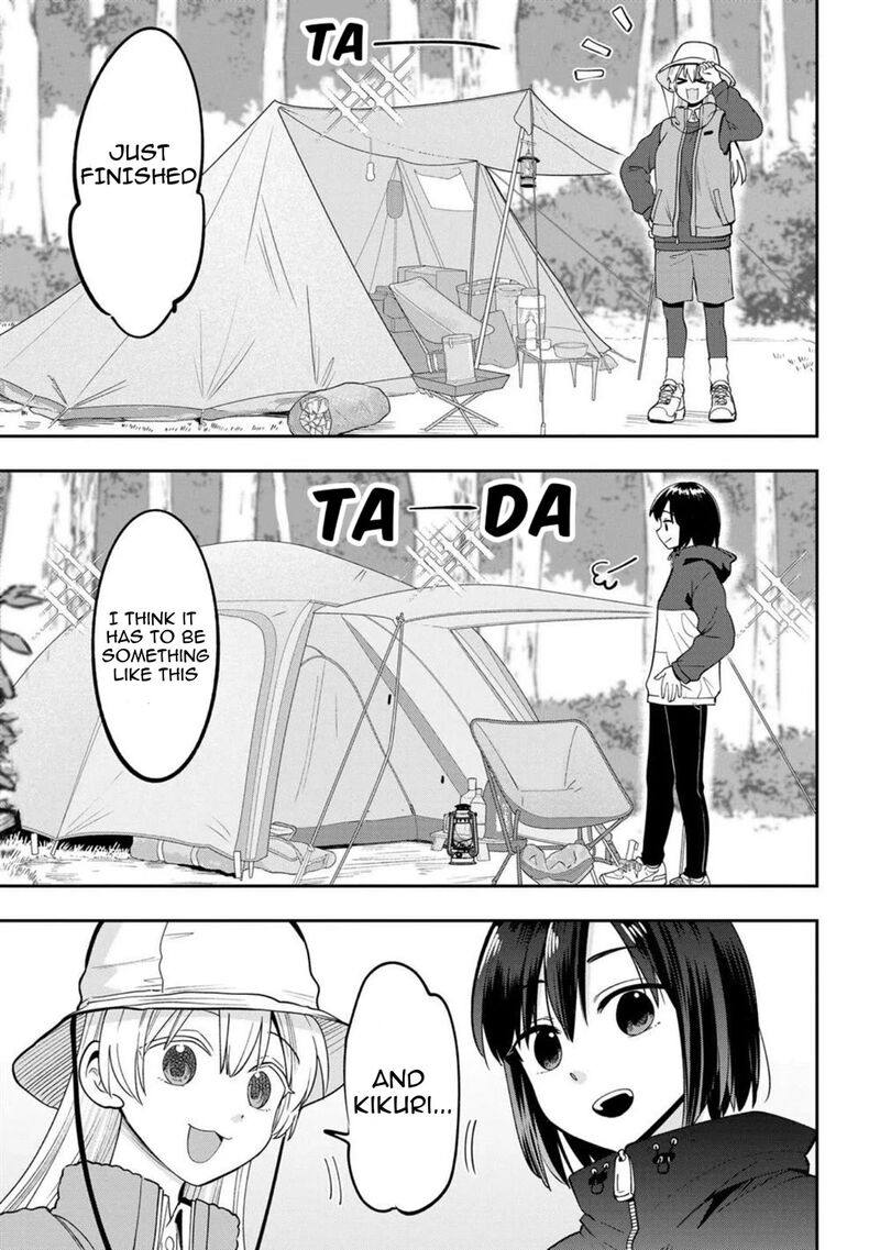 Bocchi The Rock Gaiden Hiroi Kikuri No Fukazake Nikki Chapter 22 Page 7