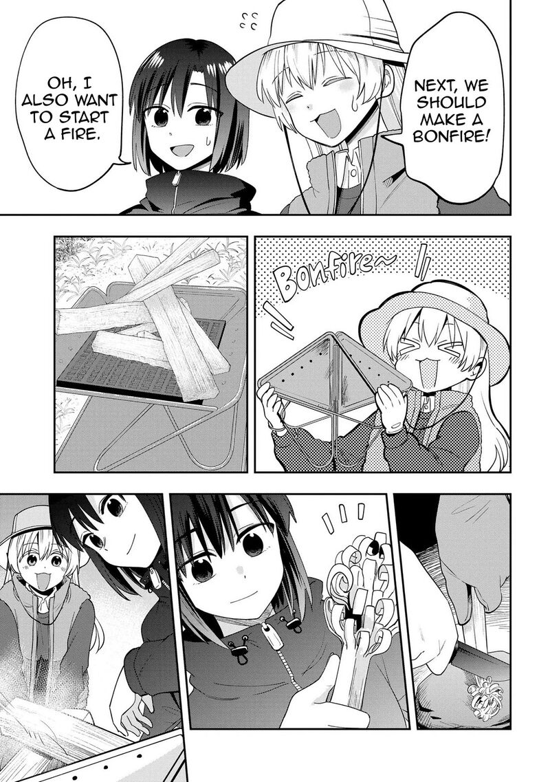 Bocchi The Rock Gaiden Hiroi Kikuri No Fukazake Nikki Chapter 22 Page 9
