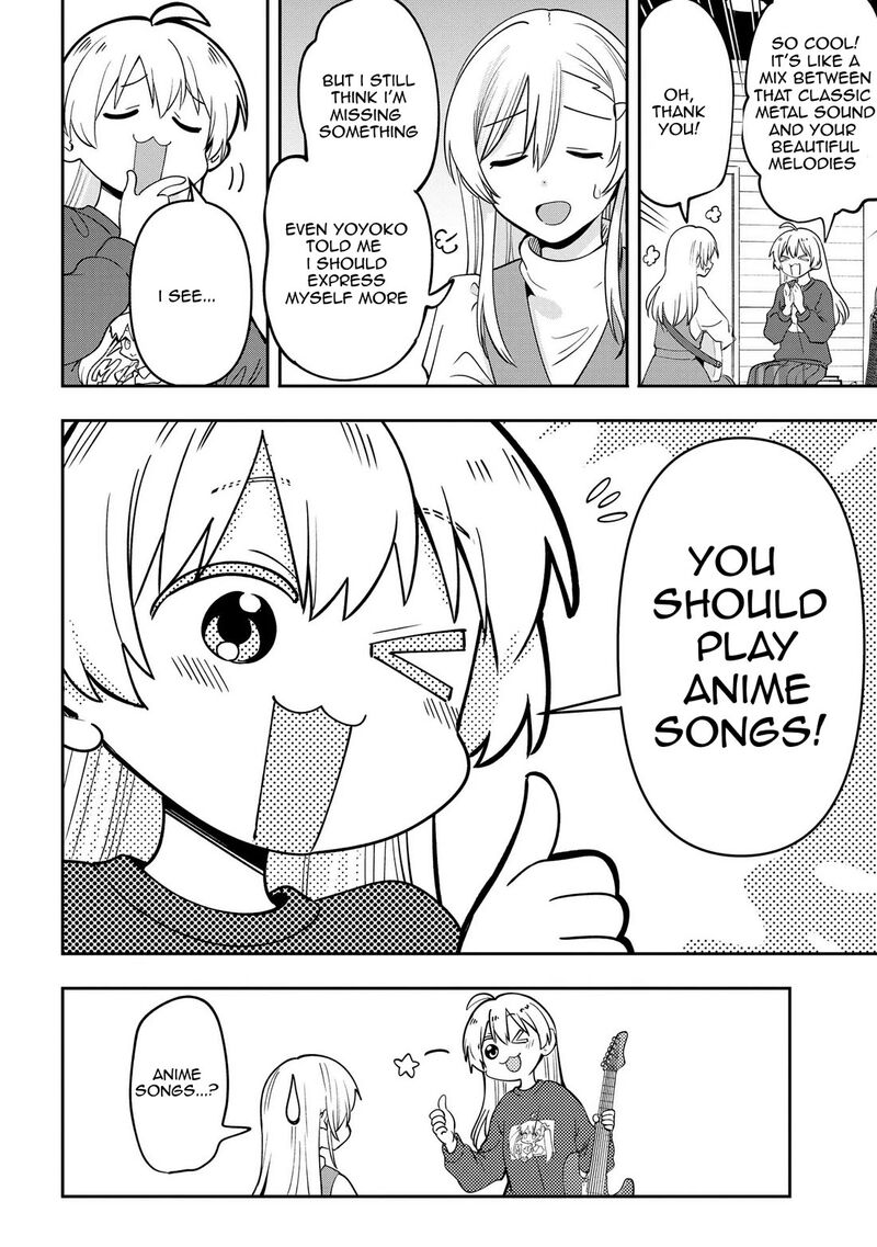 Bocchi The Rock Gaiden Hiroi Kikuri No Fukazake Nikki Chapter 23 Page 11