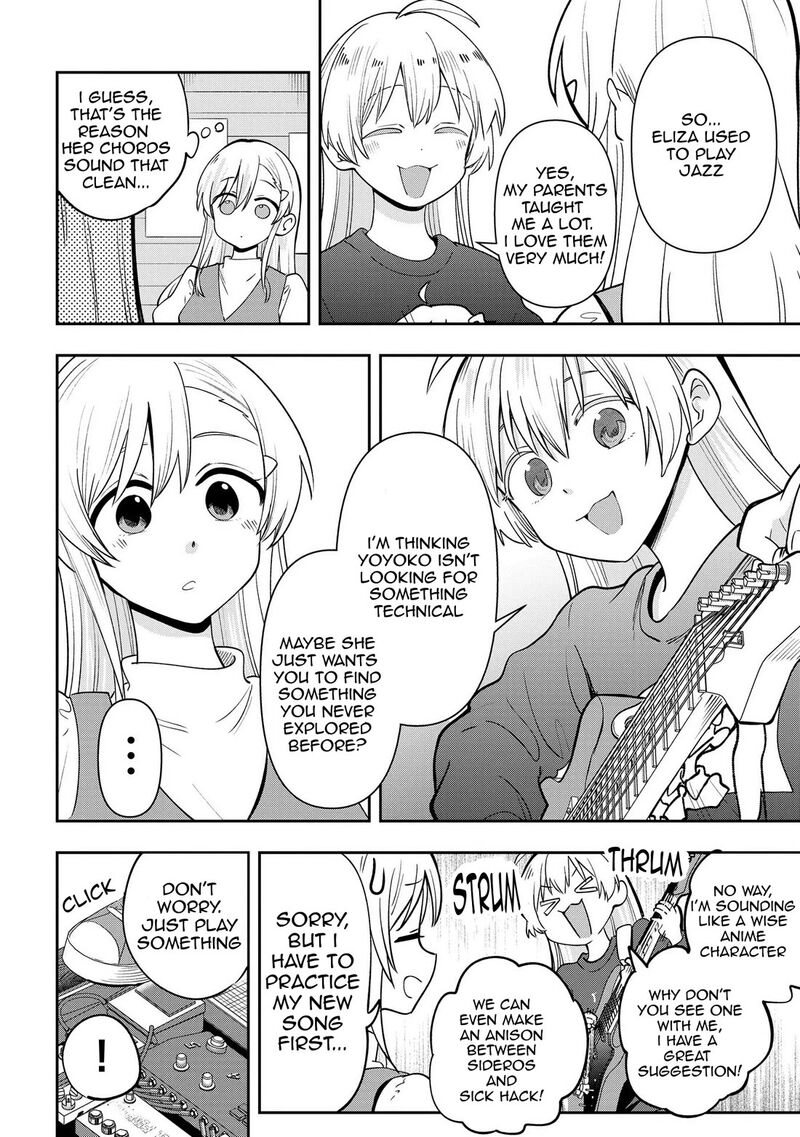 Bocchi The Rock Gaiden Hiroi Kikuri No Fukazake Nikki Chapter 23 Page 13