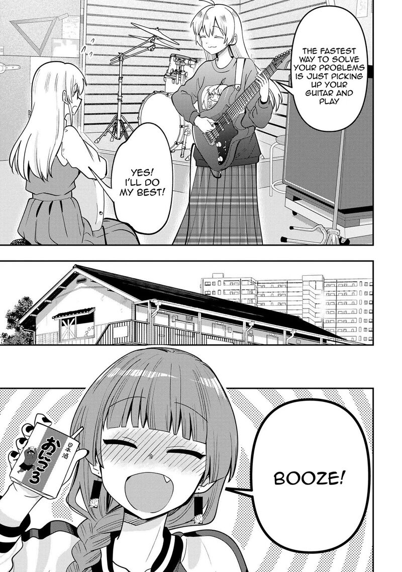 Bocchi The Rock Gaiden Hiroi Kikuri No Fukazake Nikki Chapter 23 Page 14