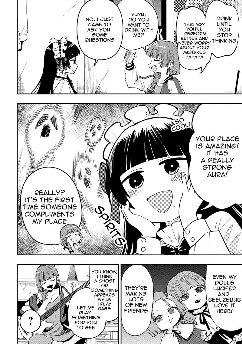 Bocchi The Rock Gaiden Hiroi Kikuri No Fukazake Nikki Chapter 23 Page 15
