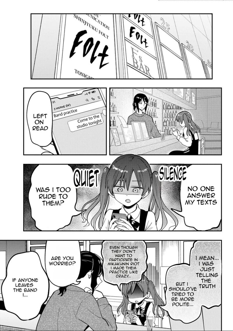Bocchi The Rock Gaiden Hiroi Kikuri No Fukazake Nikki Chapter 23 Page 18