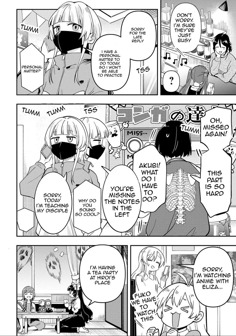 Bocchi The Rock Gaiden Hiroi Kikuri No Fukazake Nikki Chapter 23 Page 19