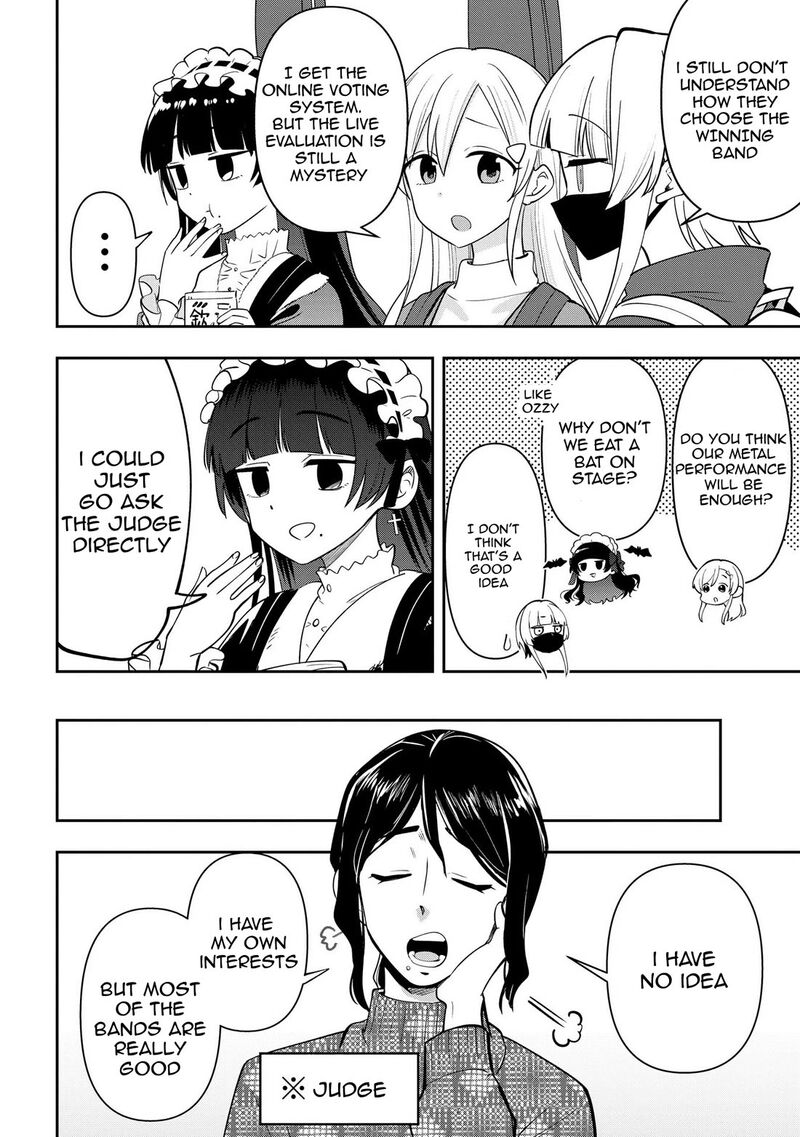 Bocchi The Rock Gaiden Hiroi Kikuri No Fukazake Nikki Chapter 23 Page 3