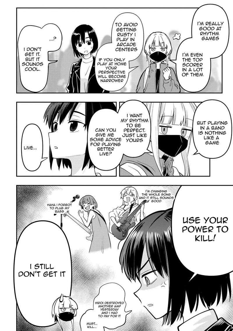 Bocchi The Rock Gaiden Hiroi Kikuri No Fukazake Nikki Chapter 23 Page 9