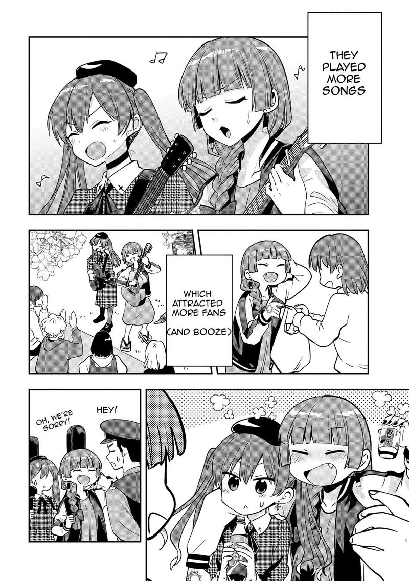 Bocchi The Rock Gaiden Hiroi Kikuri No Fukazake Nikki Chapter 24 Page 16