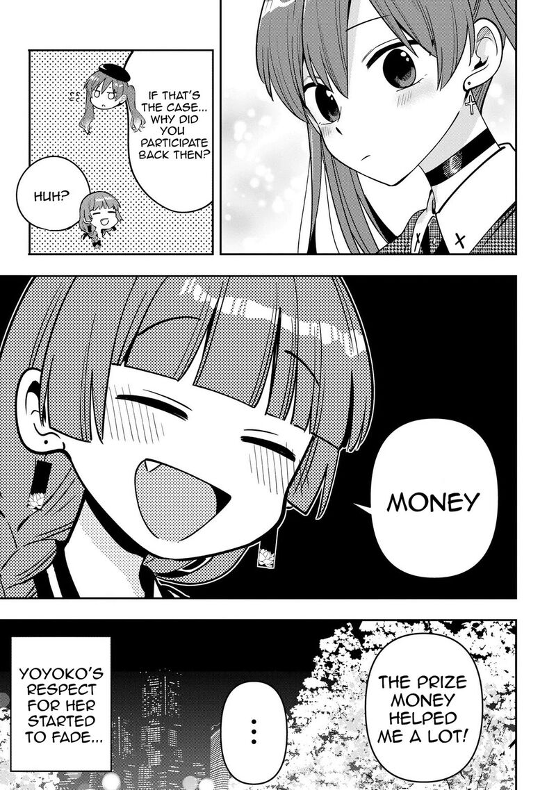 Bocchi The Rock Gaiden Hiroi Kikuri No Fukazake Nikki Chapter 24 Page 21