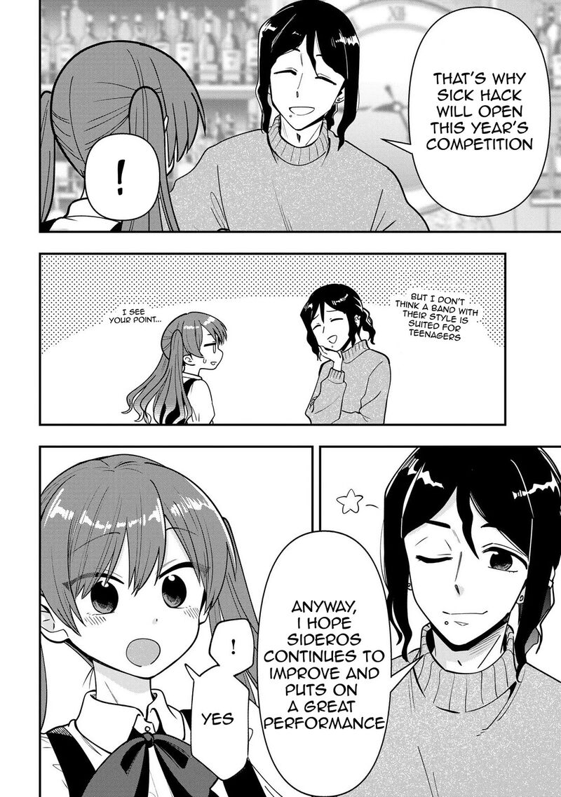 Bocchi The Rock Gaiden Hiroi Kikuri No Fukazake Nikki Chapter 24 Page 4